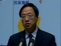 eIl쩵 Wsѷױo
