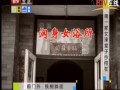 òmj蘆zI Β椓ò