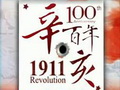 eeW䨯