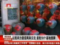 lB飳wy 10RHHǵP