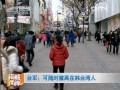 C䓯HȺMfIsW