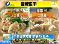 哥Õ]r况榸 lGPK