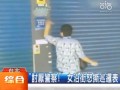LPۣdސ桲 WÒuNCᨵA