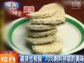 LGVw 70%xWYLܕ桲