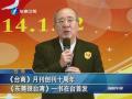 KL~ӓ~ԢWe  KFWLДI(63773802-ca04-c614-5997-0f4741640b35).jpg