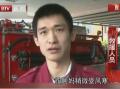 WHJob  15ˡtj(2ca4de45-feb9-dbe8-954a-2360436e97a5).jpg