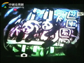 eME륰ѫWB