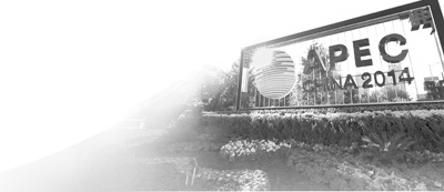 XAPEC|ޓyDٔU