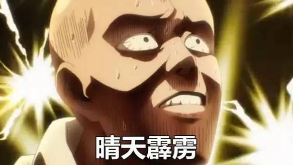neaˤYvx I͐˥{޷LY練`t