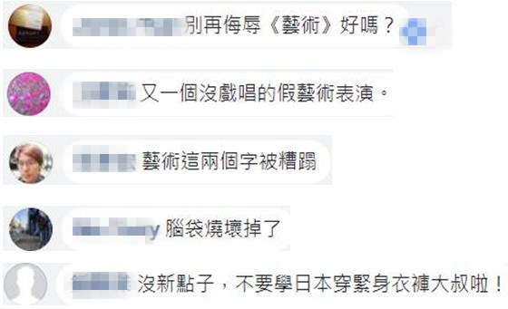 哥w}EN\NE