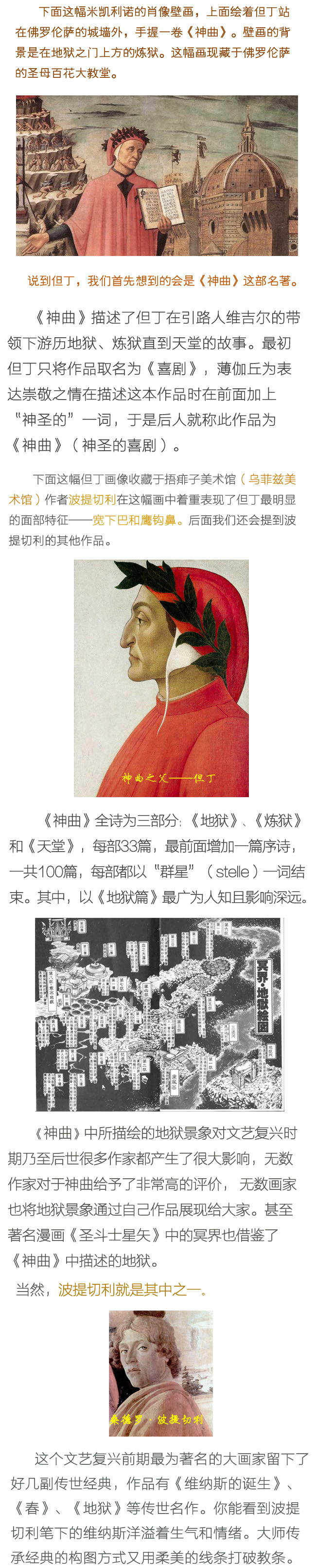 Vͽ[޼