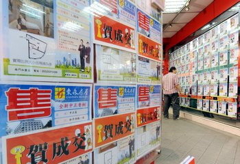 瓜[ㄓ方勯暲WK中央日廚L