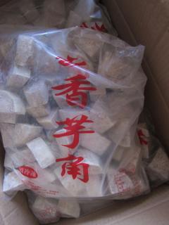 WKĒsJ8O稡ϴA_