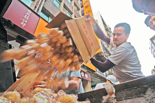 fϔEO\ø8000O哥p~v߯k