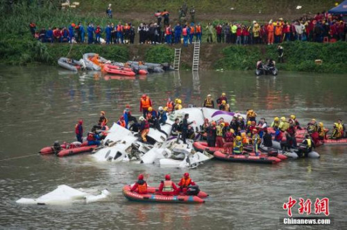 ť:2015e24ڤ,o58YWTdGE-235ĳZq哥ңZ~A޼YͻHqe<a target='_blank' href='http://big5.arats.com.cn/gate/big5/www.chinanews.com/'><p  align=