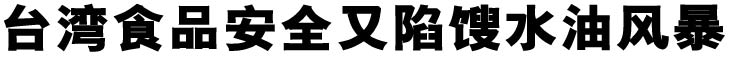 vVr