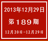 Wp󧨮å.jpg