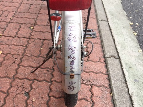 ΔIΣYoڴU ΔIΣYoڴU