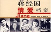 W020130912355745641629_剏Ü.jpg