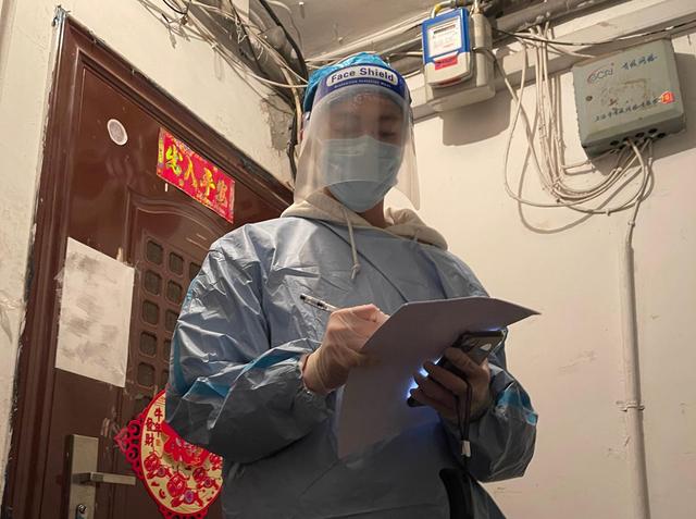 �����L80�A���R�k�s�L�����~