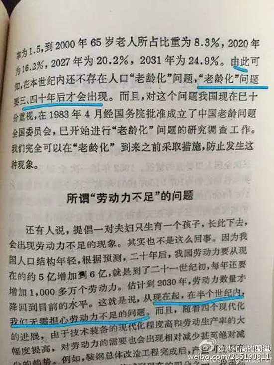 1985e˒ɲ稥:2015eAI}