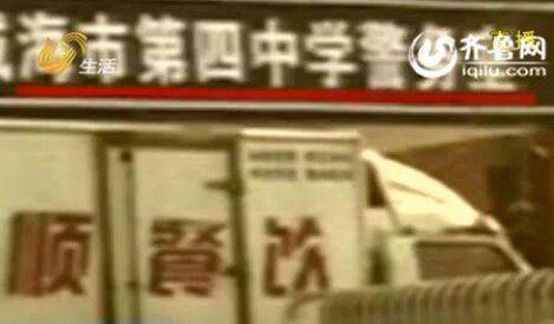 ov}qL饫޵{ɺ~y¤\
