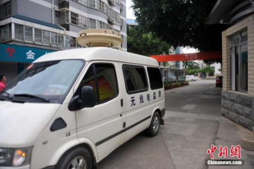 ťʐ2015e67t8n練ħmRެw|Luq]No