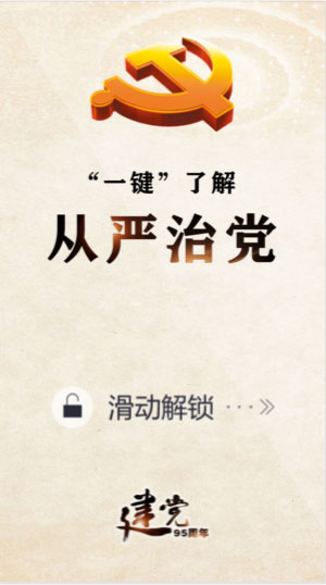 n95WeSXʐL֡ɵzqYޮn