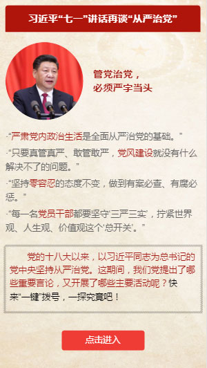 n95WeSXʐL֡ɵzqYޮn