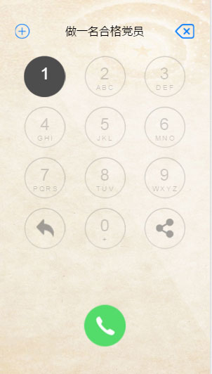 n95WeSXʐL֡ɵzqYޮn