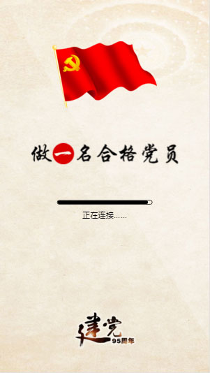 n95WeSXʐL֡ɵzqYޮn