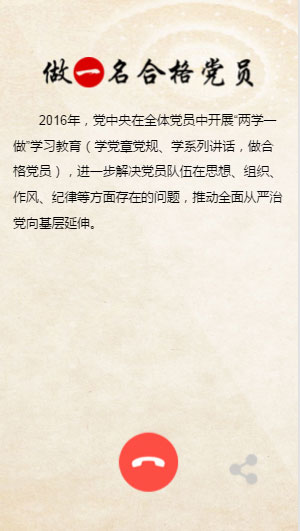 n95WeSXʐL֡ɵzqYޮn