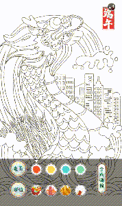 xñicgpޒؓeYFlagqȶ}Ȕʐ
