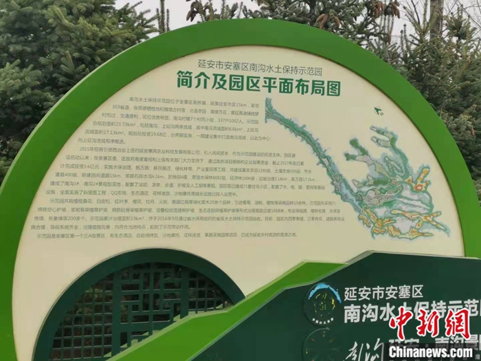 Zw^^o[ħﰨhՕͺAܭSZ <a target='_blank' href='http://big5.arats.com.cn/gate/big5/www.chinanews.com/' ><p  align=