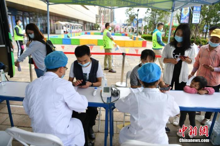 hPRï]XPoҷsa]XP615ޥIoĹGvġo <a target='_blank' href='http://big5.arats.com.cn/gate/big5/www.chinanews.com/'><p  align=