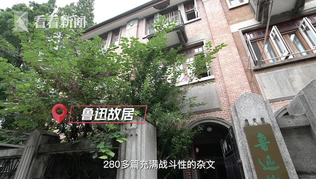 稳u