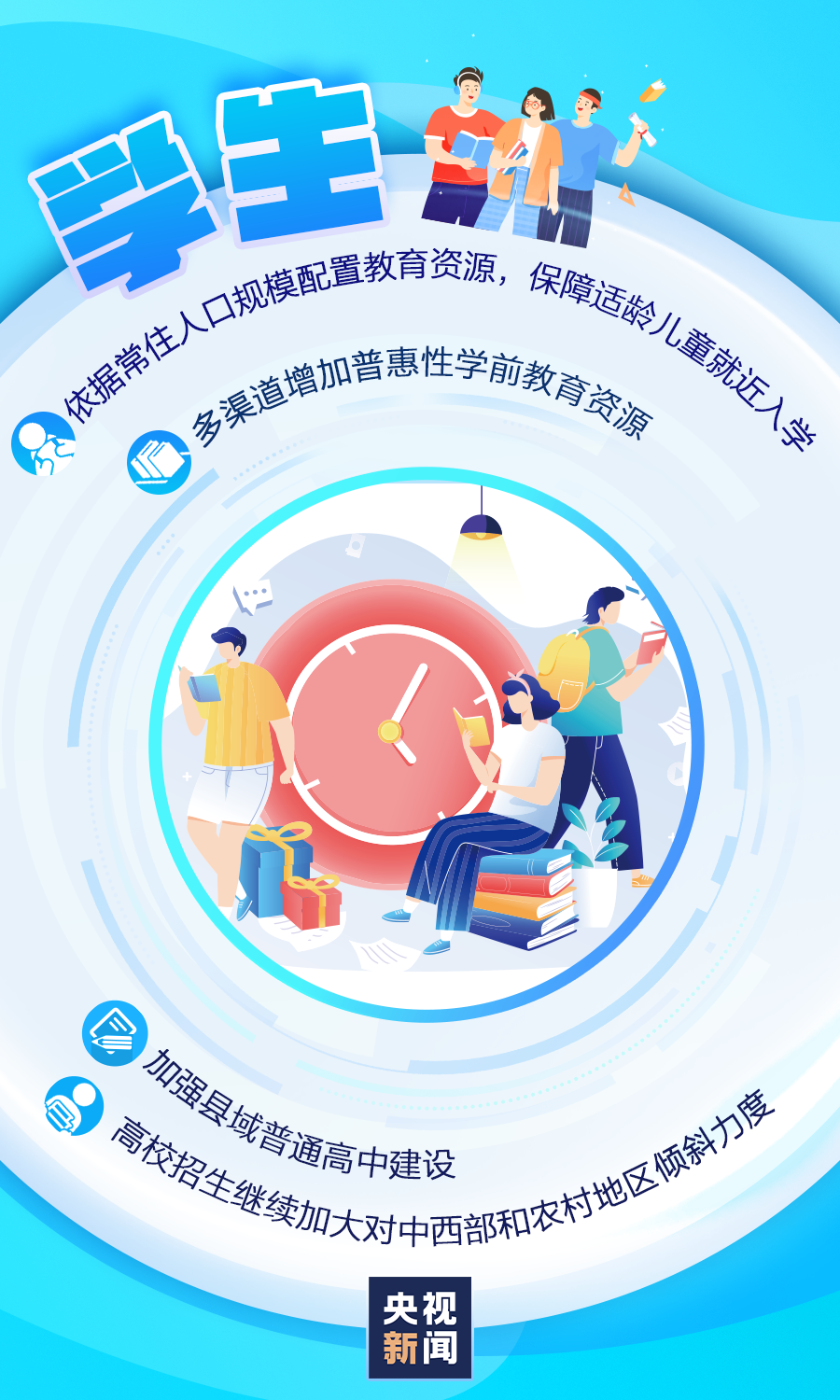 ͭ_QN0014
