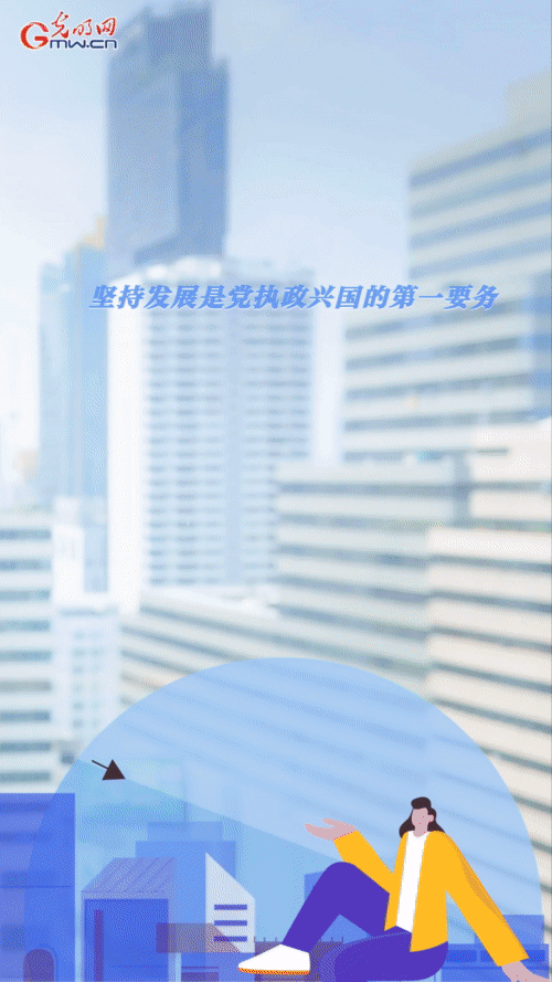 GLwpHäz|We:táTg ݼD{XEhܬ