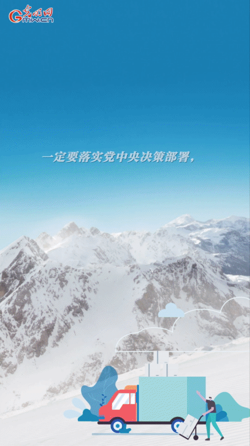 GLwpHäz|We:táTg ݼD{XEhܬ