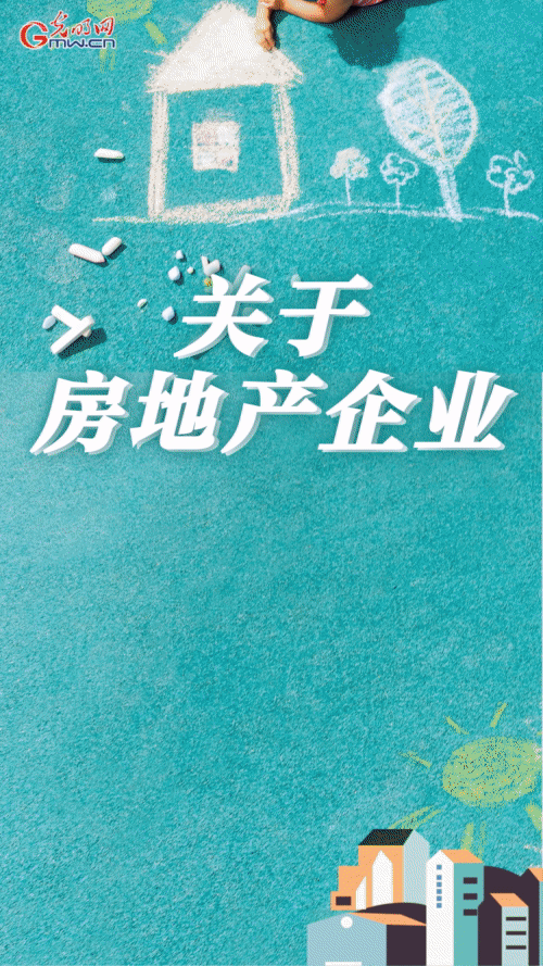 GLwpHäz|We:táTg ݼD{XEhܬ