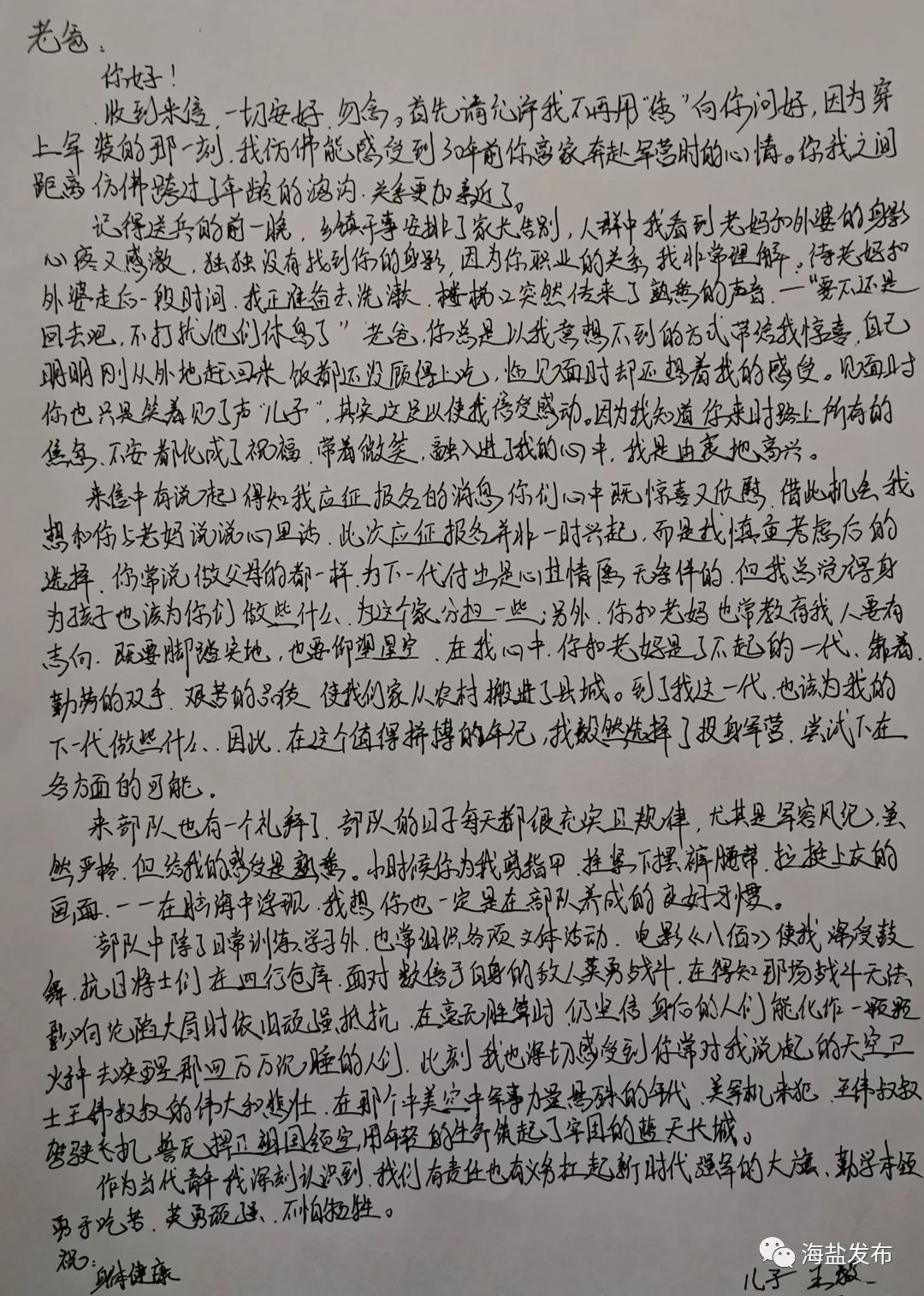 _r˕YJ_ӤYEá