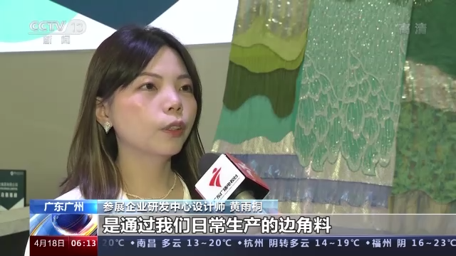Я}d L桲}
