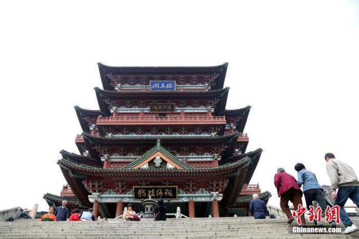 ťʐ}ѐՕxowhOYz_Ͷ[ħȽŐ<a target='_blank' href='/'><p align=