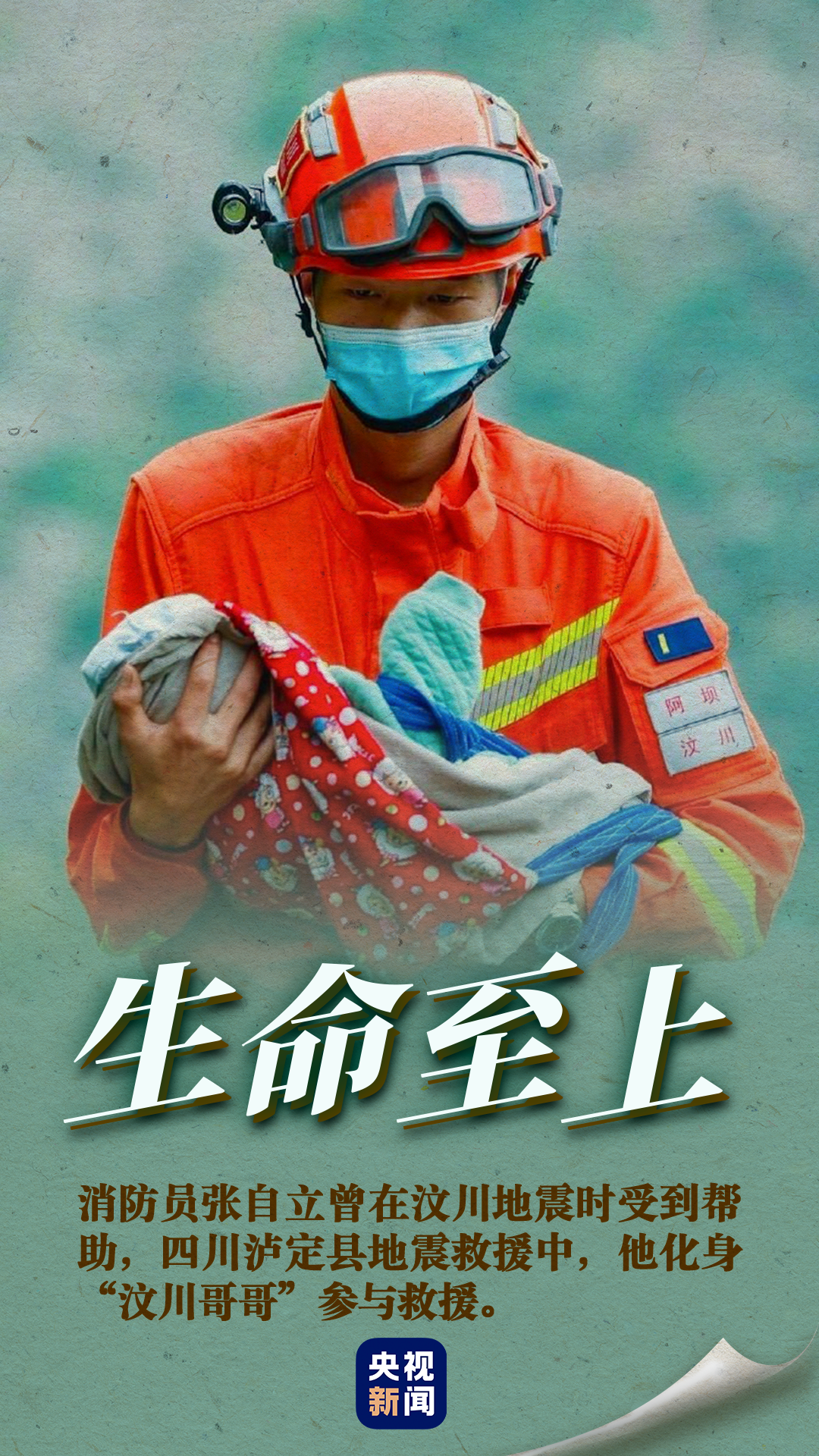 vhä ÿʭPfoY