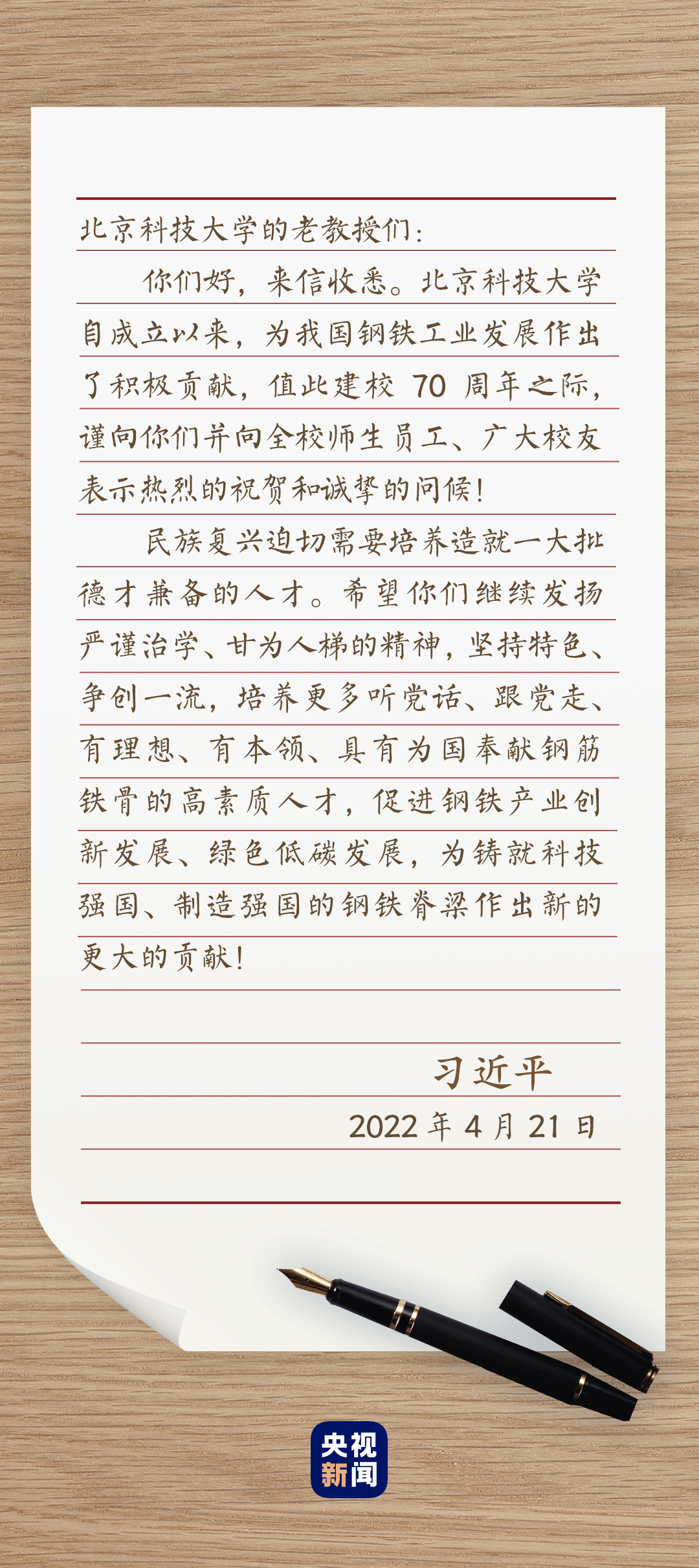 2022Yáح|潧b