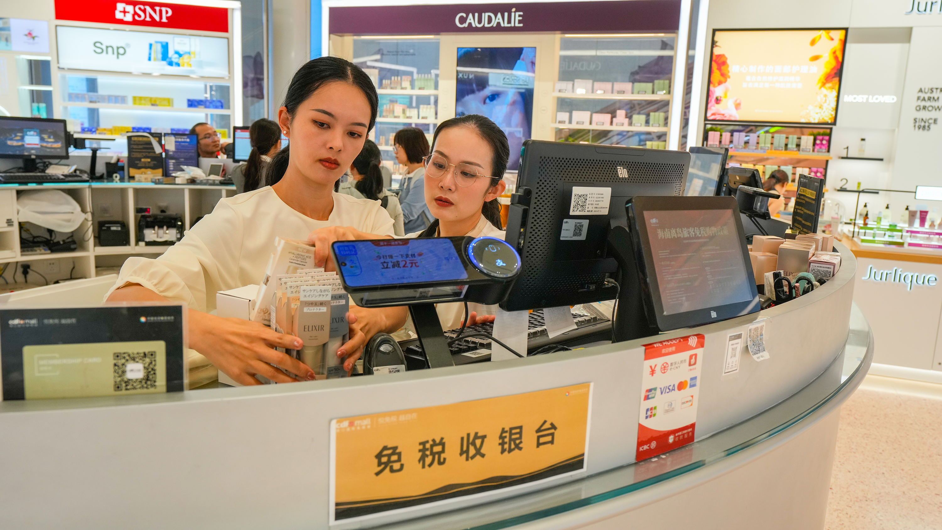 2025e111cdfä|Ϥſ޴OIJ㔴|ѐ