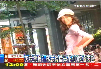 ʕ[WTVBSq^