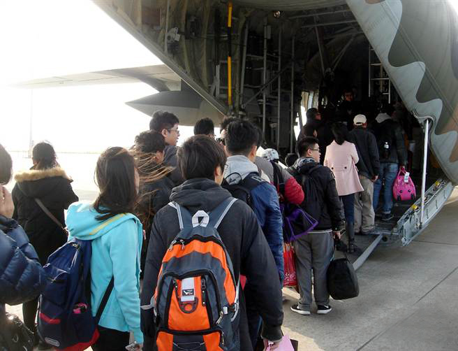 Wn@ʐޓ|C-130IڶZeLe Wn@ʐޓ|C-130IڶZeLe