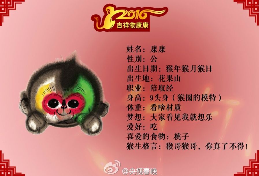 yenJ饬 I:3DHө