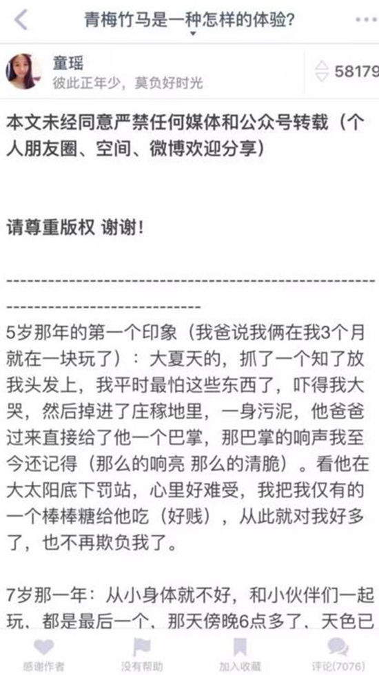 �Ҥ��Y�L�]�k���I���B�S �֔e���v�j�\����